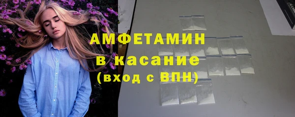 mdma Горнозаводск